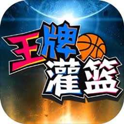 ng28南宫娱乐官网APP下载