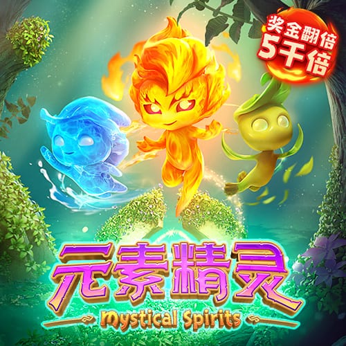最新白菜彩金网站