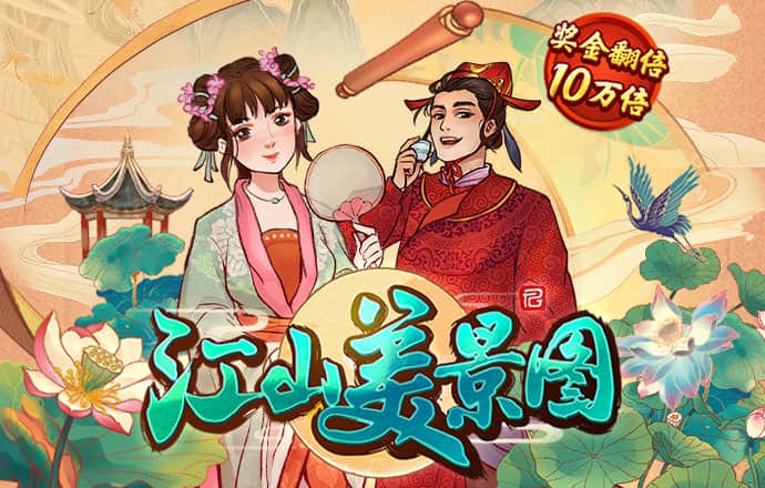 k1体育登录入口注册送38元