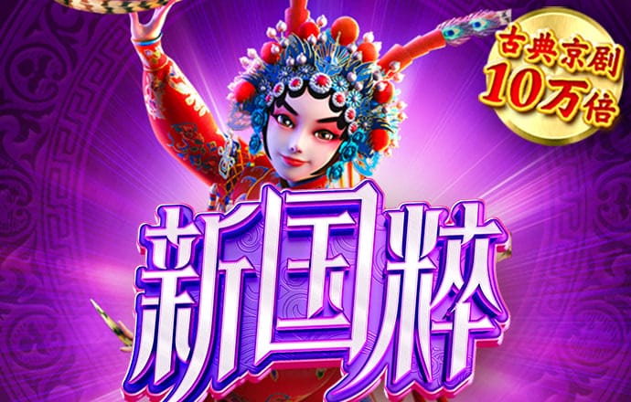 博鱼·boyu体育官方网站