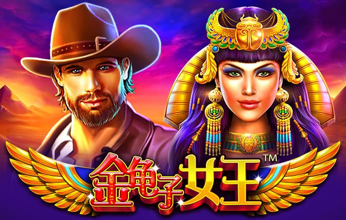 易博体育平台手机版下载