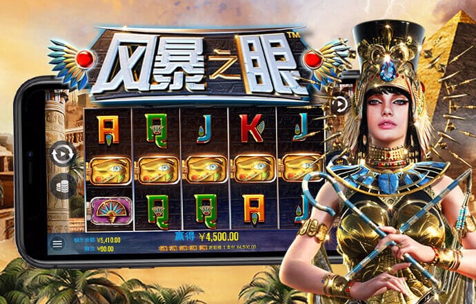 a8体育下载 苹果