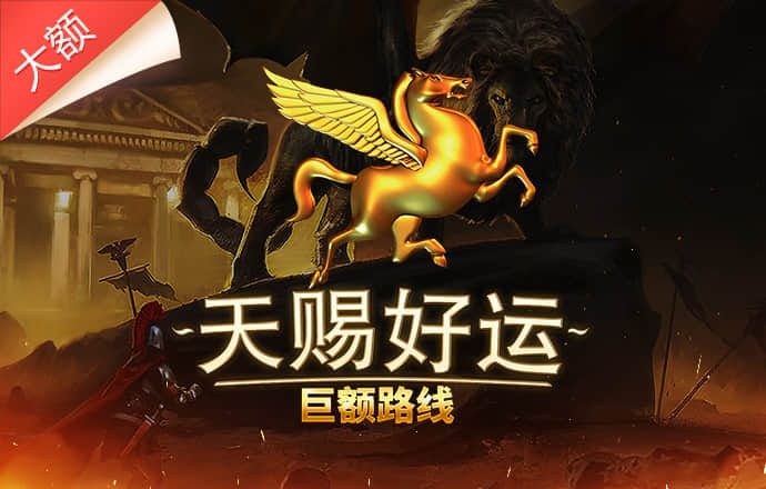 绝地编程战车