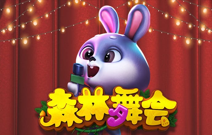 意昂体育官网