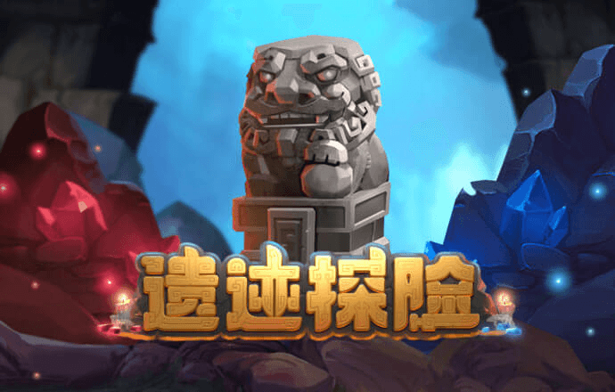 ng28南宫模拟器下载