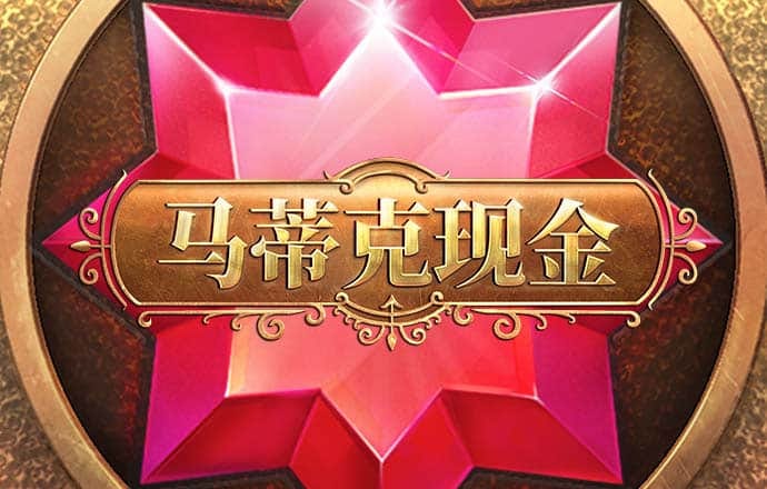 9体育官网篮球