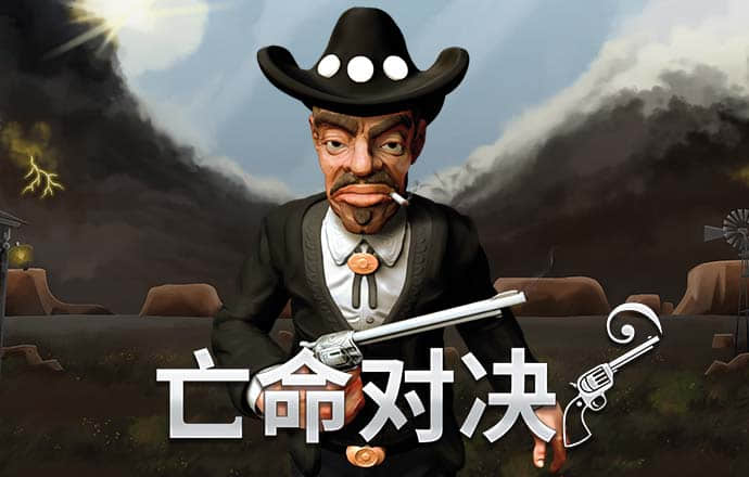 贝博体育app下载官网
