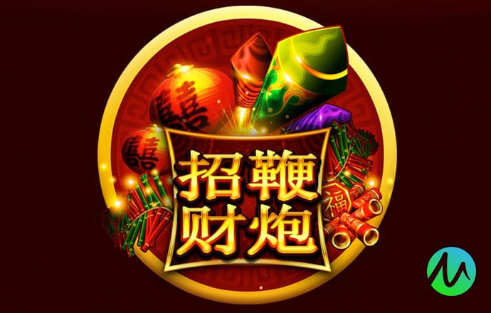 VNS6999威尼斯城官网