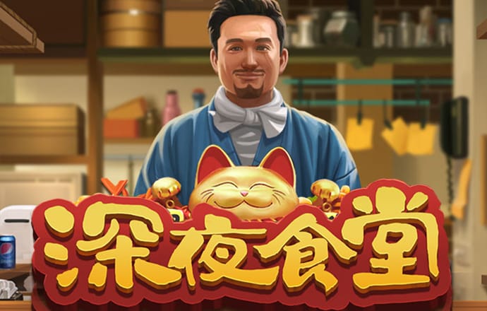 新澳门一肖一码精准资料公开