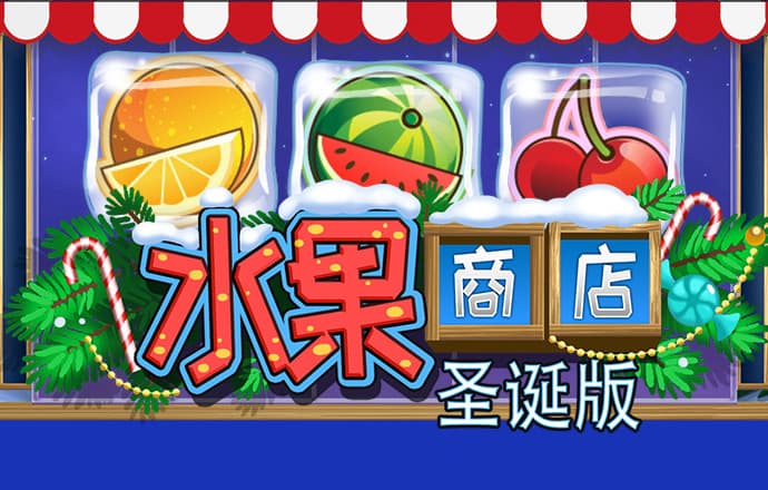 皇冠体彩网站入口下载
