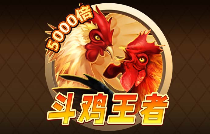 九游会app官方
